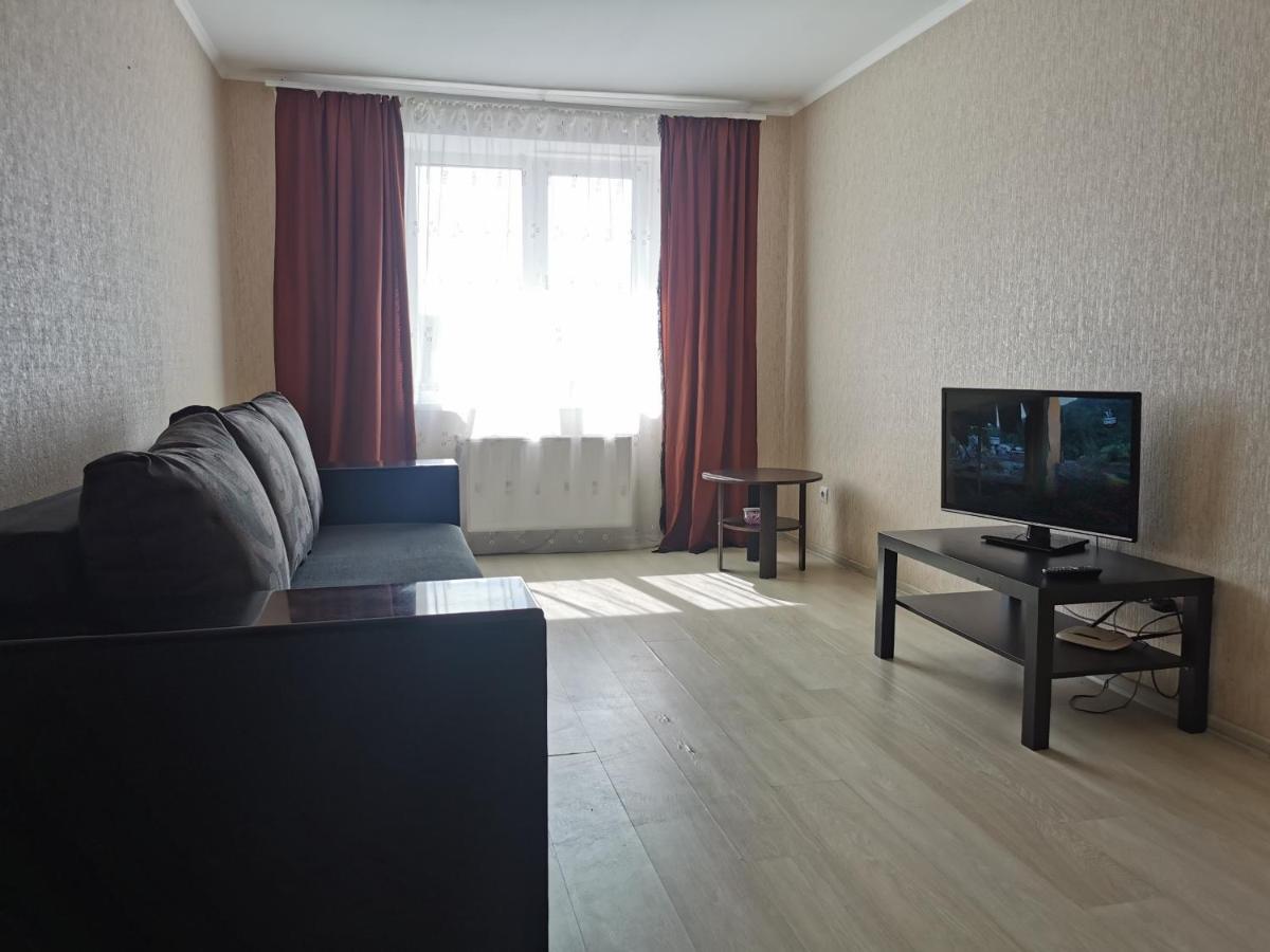 Kakadu Apartments Sumy Zewnętrze zdjęcie